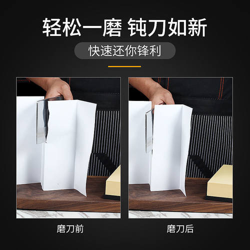 日本虾牌1000目磨刀石家用菜刀厨房开刃专用双面粗细天然油石磨石 - 图0
