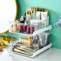 Double Layer Cosmetics Shelf Countertops web Red Desktop containing box tea cup Sub-collection