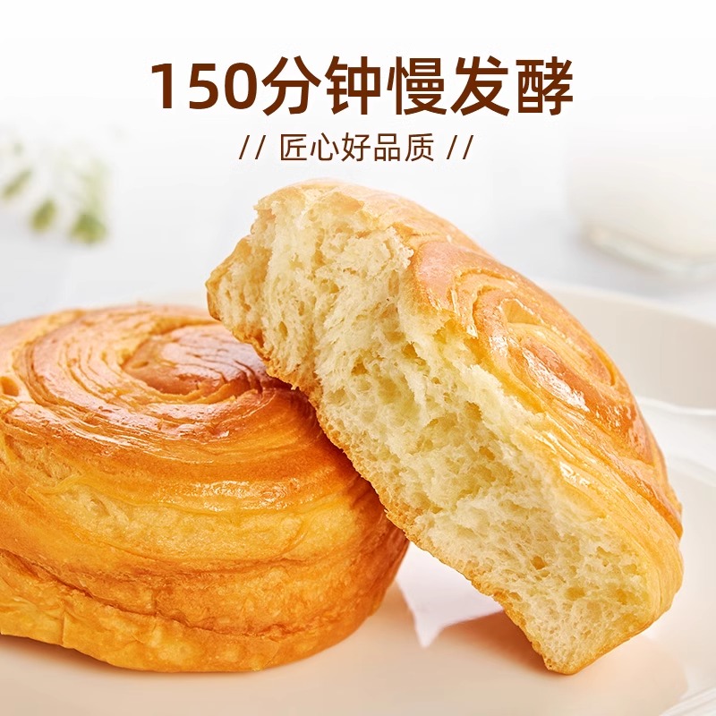 盼盼手撕面包奶香味600g/1200g整箱营养早餐代餐点心休闲零食糕点 - 图1