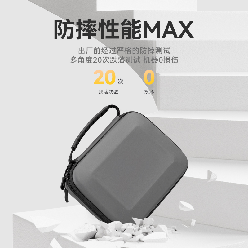 XFJI适用DJI大疆OM 7P收纳包便携Osmo Mobile 7收纳盒OM6/5/4灵眸手机手持云台稳定器配件手提箱保护防摔背包 - 图3