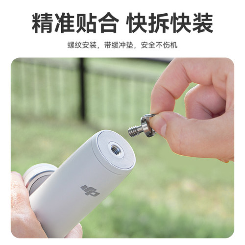 适用DJI大疆OM7P防丢绳osmo Mobile 7/6/SE/5/4手持云台稳定器手腕绳自拍杆安全挂绳防脱配件防摔防脱落 - 图2