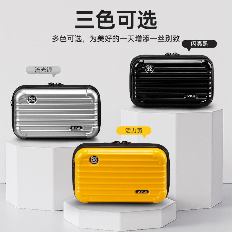 XFJI适用影石Insta360 GO 3S收纳包硬壳行李箱go3拇指相机配件盒便携运动相机保护套g03单机手提包屏幕壳袋,淘宝优惠券,粉丝福利购,淘宝优惠卷