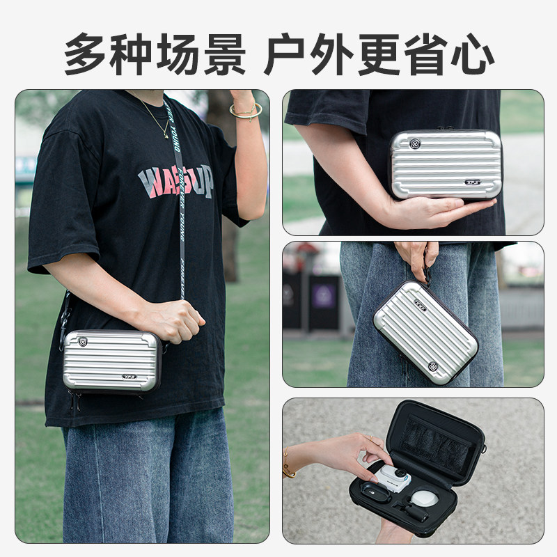 XFJI适用影石Insta360 GO 3S收纳包硬壳行李箱go3拇指相机配件盒便携运动相机保护套g03单机手提包屏幕壳袋,淘宝优惠券,粉丝福利购,淘宝优惠卷