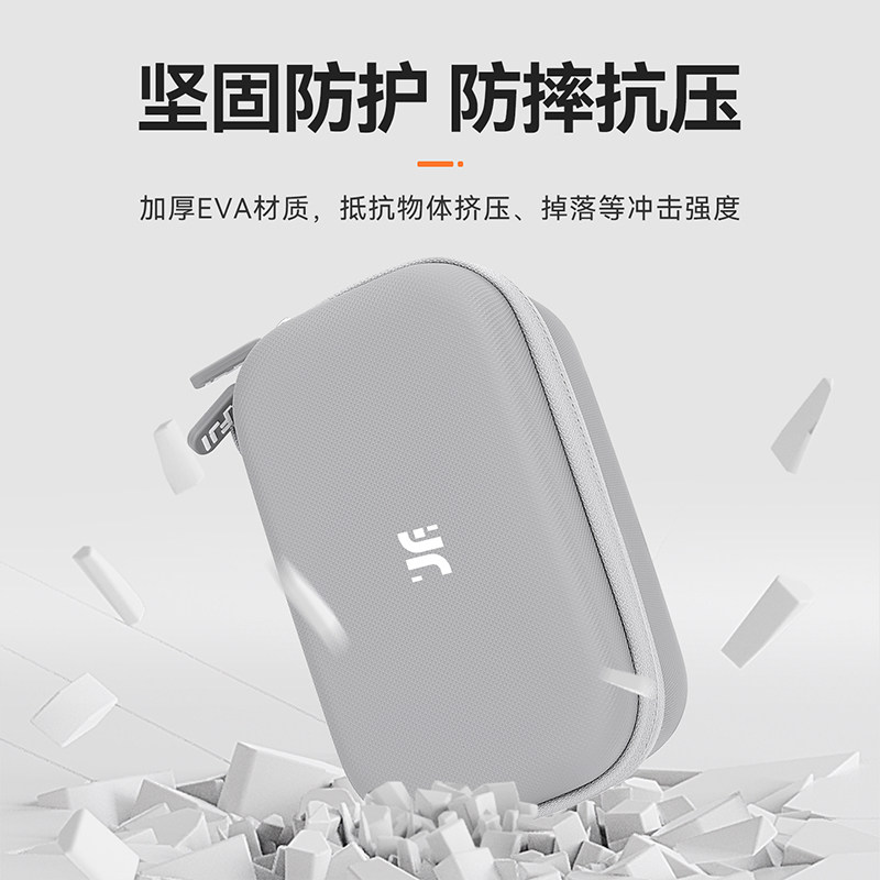 XFJI适用影石360AcePro2专业街拍套装收纳包硬壳玩拍打印机影像大师运动相机保护盒便携配件箱防水街拍手柄包,淘宝优惠券,粉丝福利购,淘宝优惠卷