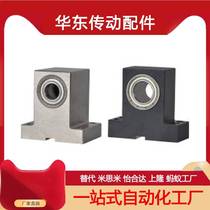 Pleasant Alloy BHP61-623ZZ-T20-h10 with seat bearing double bearing positioning type T type keyway type