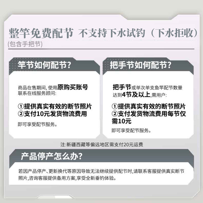 富源百川317二代综合316轻量小综合318二代湖库鱼竿手竿超轻超硬,淘宝优惠券,粉丝福利购,淘宝优惠卷