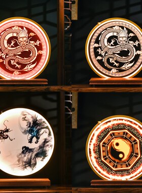 新禅意中式佛g像背光灯装饰品灯圈佛堂佛台实木心经六字真言底座