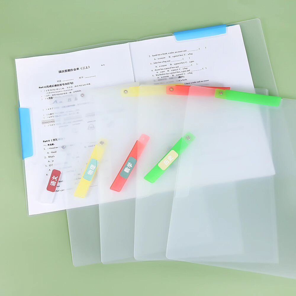 【下单立减50】A4双拉杆试卷夹整理夹收纳袋旋转文件夹a4透明卷子 - 图0