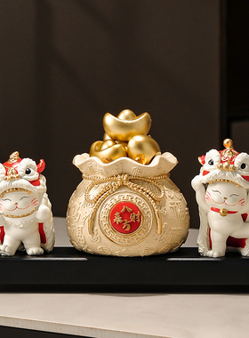 新中式八方来财元宝聚宝盆摆件招财聚财客厅办公室装饰.品开业礼