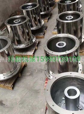 环保设备化工减速机机t架搅拌杆摆线针轮减速机搅拌器机架