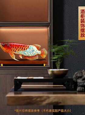 招财金龙鱼摆件i铜工艺品玄关客厅酒柜办公室轻奢大气装饰乔迁礼