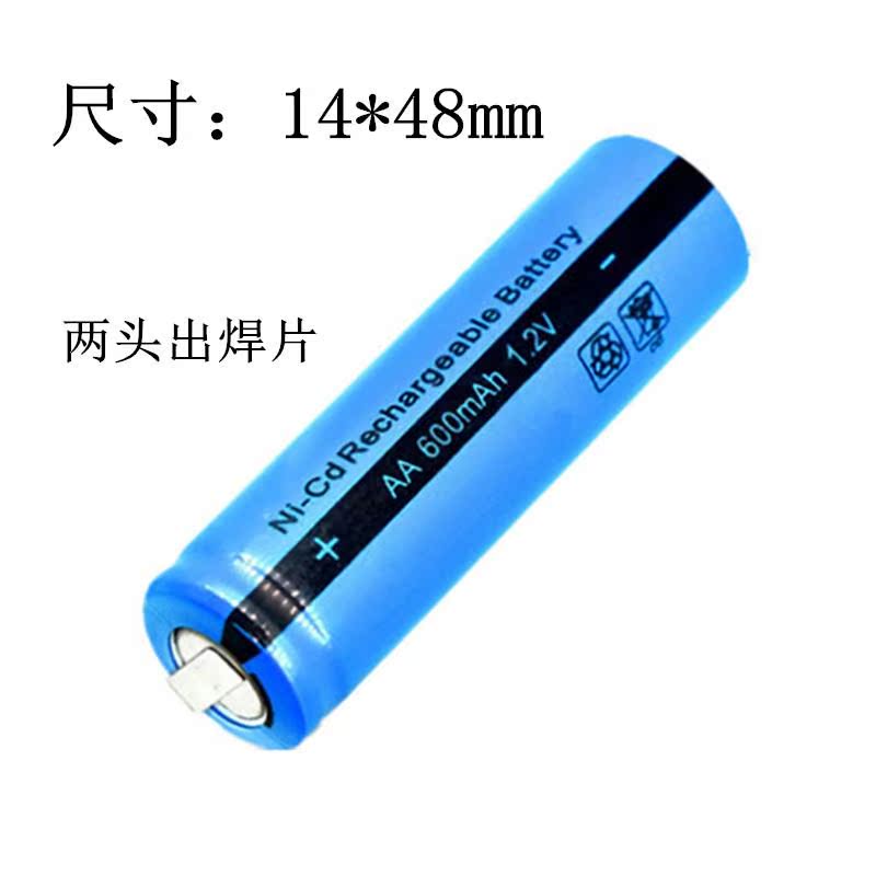 剃须刀充电电池1.2v AA600mAh FS623 fs355 fs622 FS711 FS372-图1