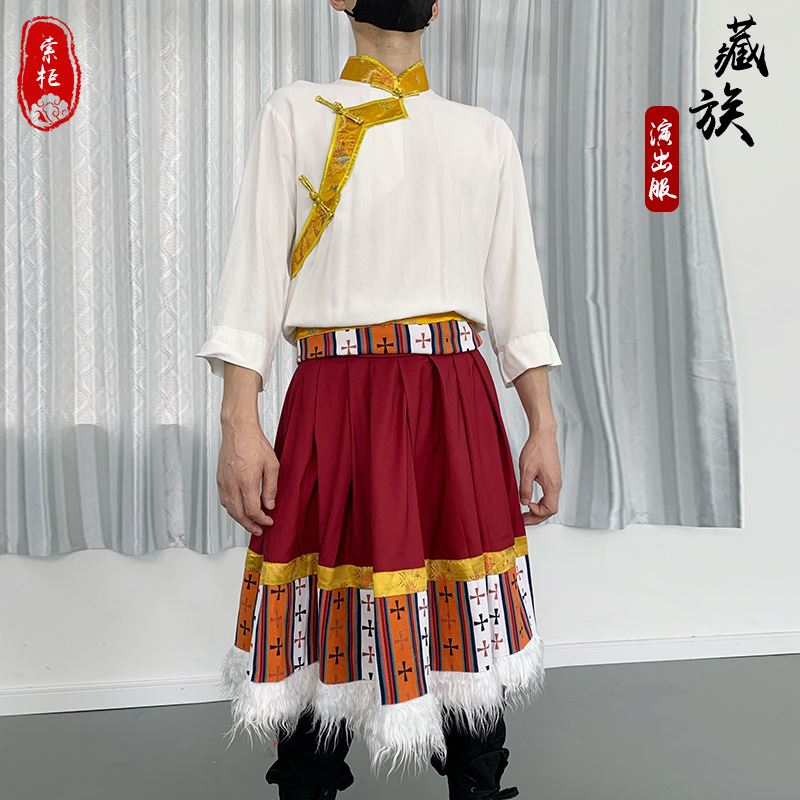藏族大摆裙练功半身长裙广场舞民族舞蹈演出服装男女藏式舞台表演 - 图0