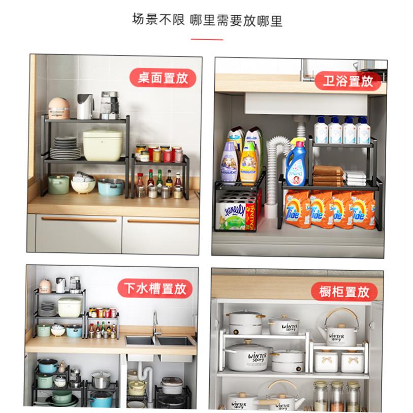 cabinet dish rack dinner plate receive shelf tray rack sauce-图2