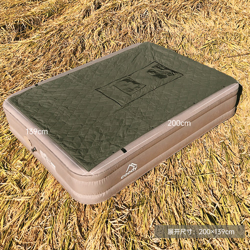 酷迪coody户外露营披风抱枕防寒保暖多功能棉服棉毯子睡垫 - 图0