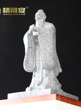 教师节送礼小摆件l玻璃钢制品室内摆放铜雕孔子校园摆放公园雕塑