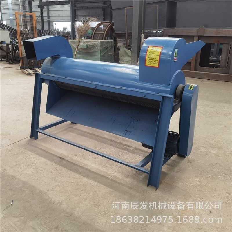 全自动过期食品糖果火腿拆包机临B期袋装食盐分离机过期饼干粉碎,淘宝优惠券,粉丝福利购,淘宝优惠卷