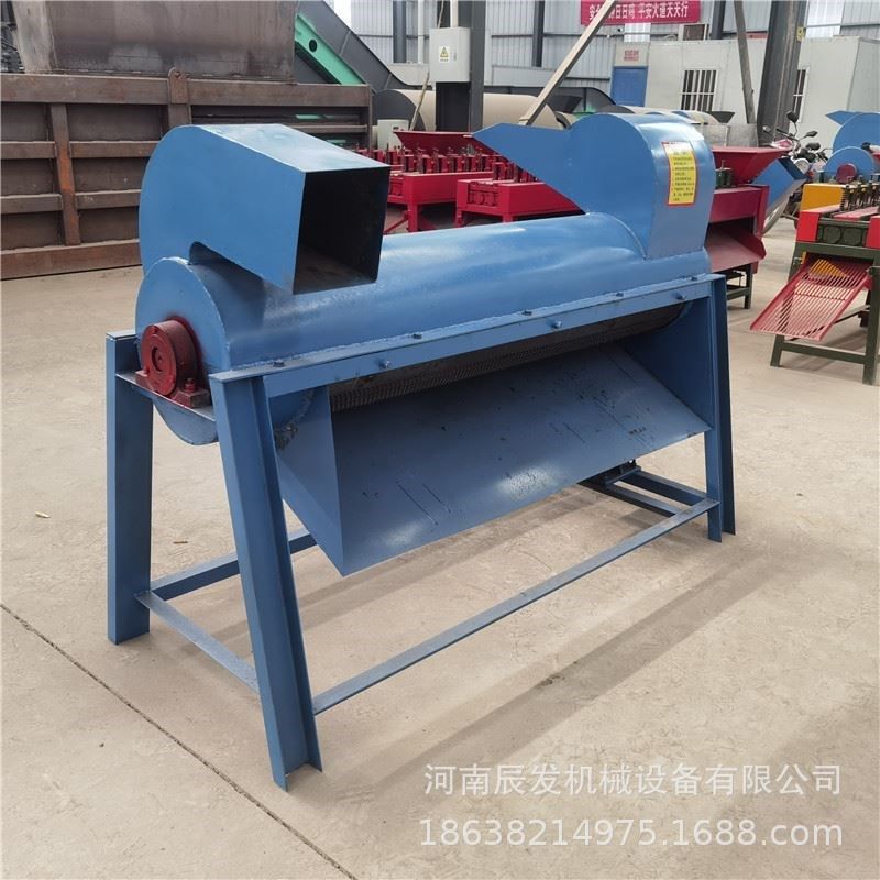 全自动过期食品糖果火腿拆包机临B期袋装食盐分离机过期饼干粉碎,淘宝优惠券,粉丝福利购,淘宝优惠卷