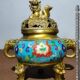 Antique antique pure copper cloisonné cloisonné enamel gilt three-crane tripod foot incense burner ornaments home retro