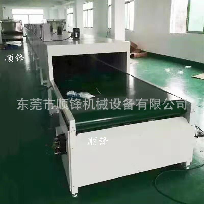 供应烘道隧道炉喷涂线 光油胶水烤C干生产线 塑料硅胶网带式烘干,淘宝优惠券,粉丝福利购,淘宝优惠卷