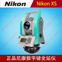 Japan Nikon Nikon new Nikon XS full station instrument high accuracy 2 s Measuring full station
