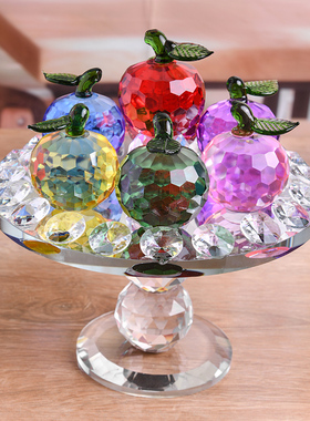 高档粉紫黄水晶苹果钻石水果盘摆件 高脚盘家居S客厅装饰新春礼物