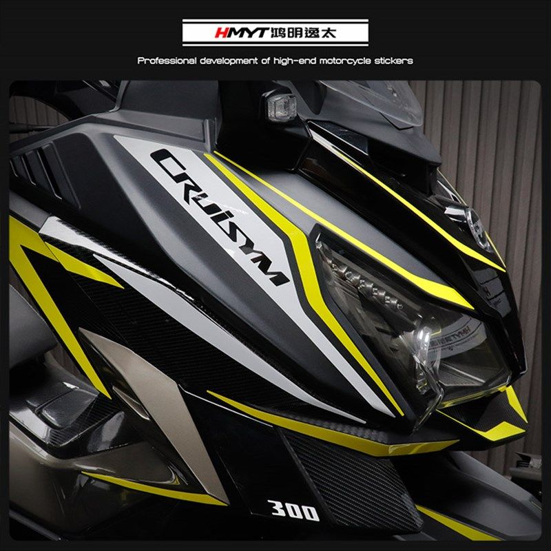 适用三阳机车SYM巡弋CpRUISYM300全车拉花改装版花防水贴花贴纸,淘宝优惠券,粉丝福利购,淘宝优惠卷
