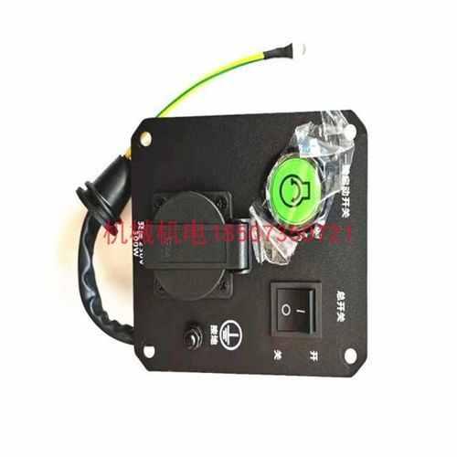 大疆充电站 大疆T30发电机控制面板 大疆D90P00i发电机控制面板 - 图0