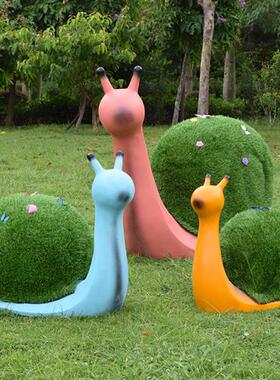 户外园林景观装饰摆件仿真动物卡通绿植蜗牛幼儿园公园玻璃钢雕塑