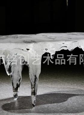 铂晶透明树脂冰岛水晶茶桌现代异形套装桌椅