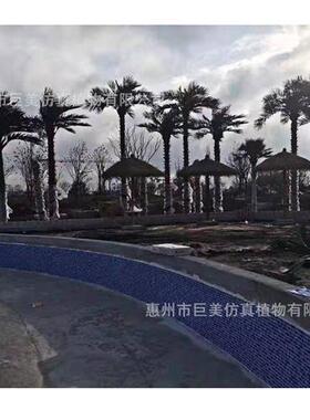 源头厂家弯杆直杆仿真椰子树专业制作玻璃钢海藻树仿真老人葵树叶