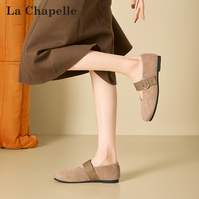 拉夏贝尔玛丽珍勃肯鞋女款平底2026新款春季复古百搭软底休闲单鞋,淘宝优惠券,粉丝福利购,淘宝优惠卷