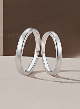 2025新款潮流素圈情侣对戒简约设计相濡以沫小众时尚指环