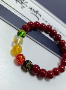 五路财神手串仿朱砂男女款本命年玛瑙五路财神转运珠手串饰品