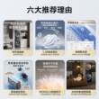 小天鹅水魔方洗烘套装10KG全自动洗衣机家用热泵烘干机628P/T组合
