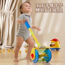 Childrens push vacuum cleaner Toys Learn to push Lego Cannon Fired Kettle Single Rod Cart 1-2 Year Old Baby Toy 3