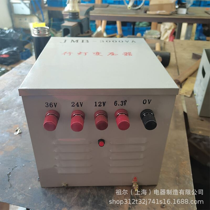 jmb-5000va行灯变压器380V变48V36V24V12V灯具亮化照明单相变压器 - 图2