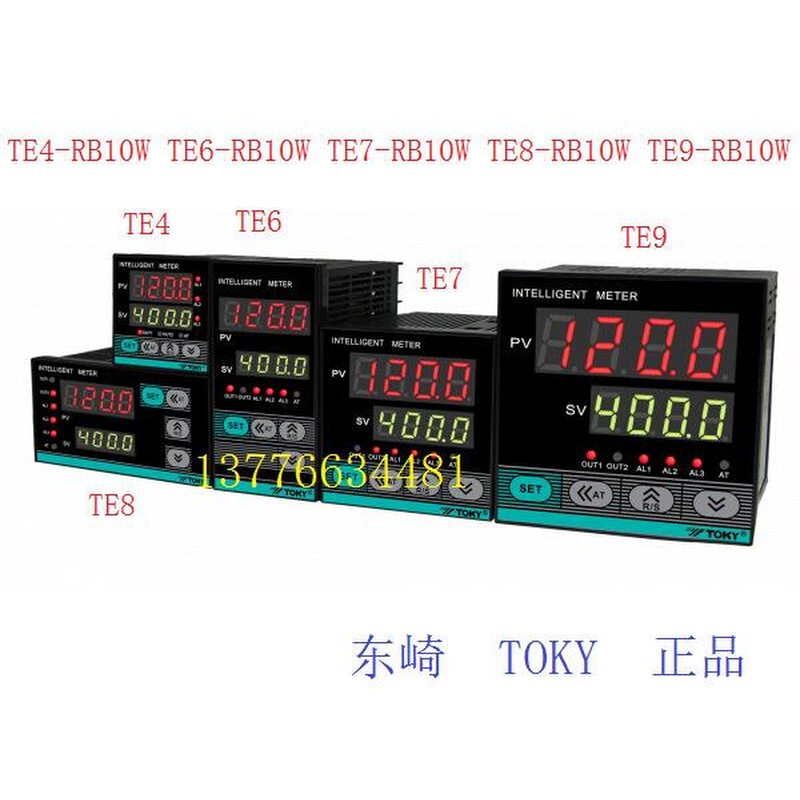 大量价优TE7-RB10W TE4-RB10W TE6-RB10W东崎TE智能温控表TOKY - 图2