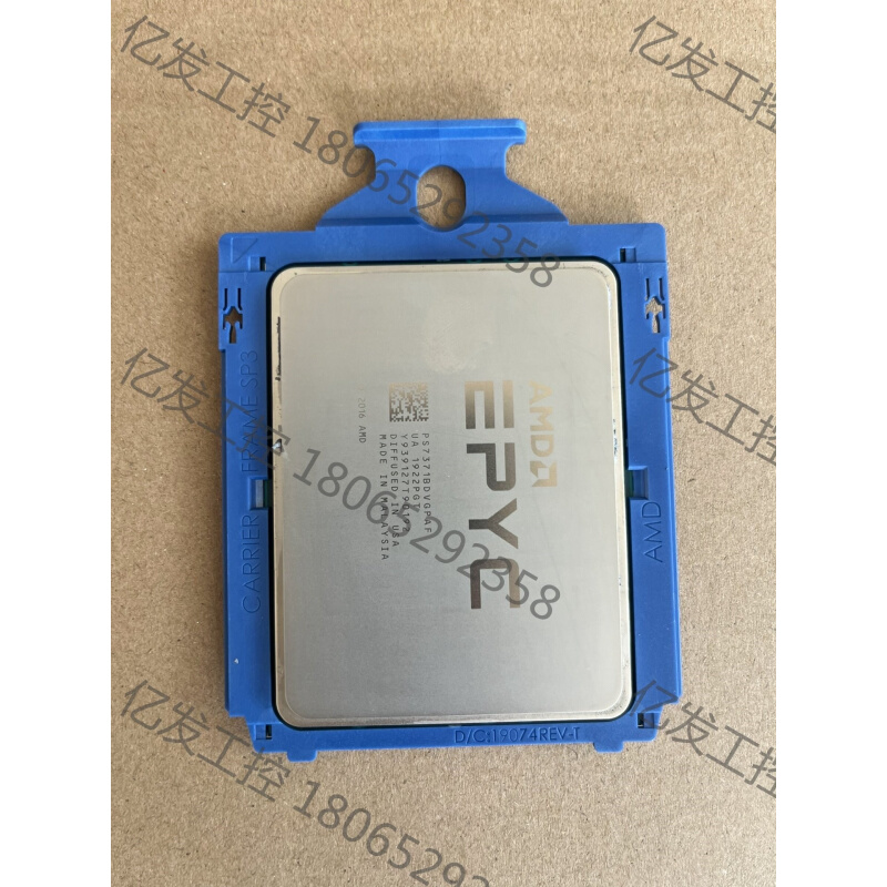 AMD 7371CPU EYPC 7371CPU正式版73-图1