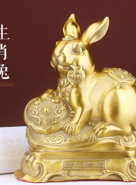 纯铜十二生肖摆件鼠牛虎兔龙蛇马羊猴鸡狗O猪家居全套摆设饰品