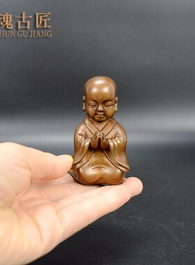 紫铜悟蝉小和尚纯铜沙q弥佛桌面办公室书房客厅摆件家居装饰工艺