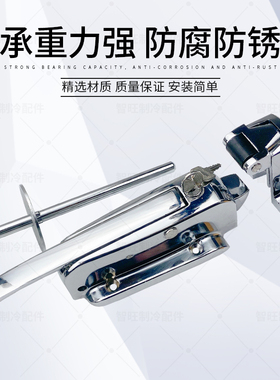 1179冷库门锁冻库冷藏库半埋门拉手大门门锁工业烘箱烤箱把手锁