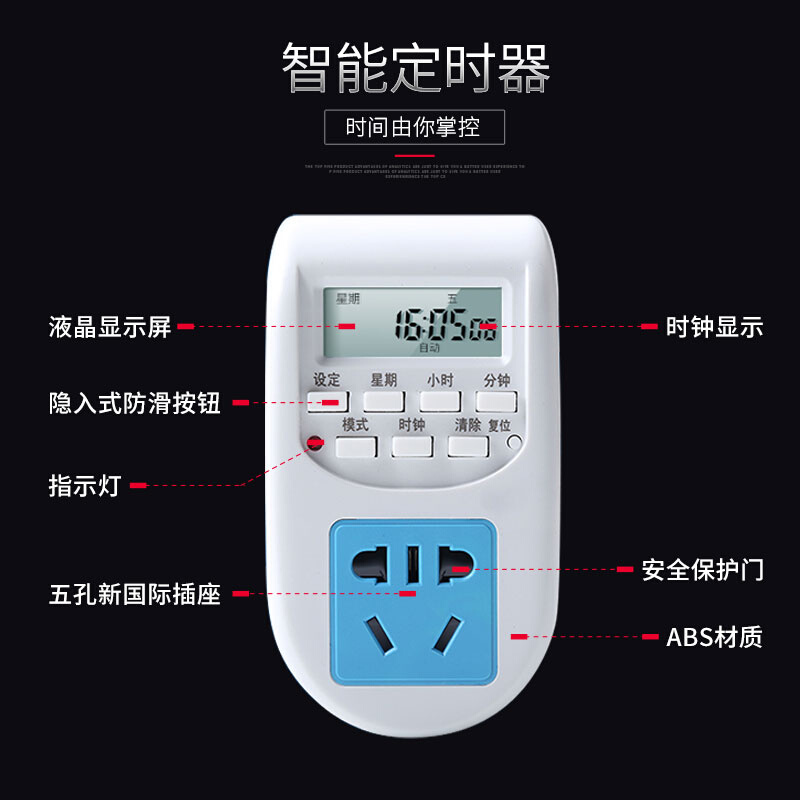 思缔 学校沟槽式厕所感应节水定时自动冲洗阀大便小便感应器池