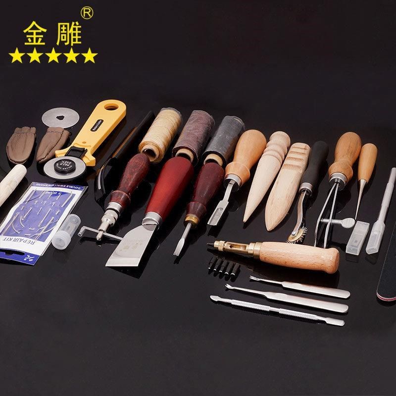 DIY皮革工具套装工艺手工皮具手缝套装菱斩O皮艺工具19款25件,淘宝优惠券,粉丝福利购,淘宝优惠卷