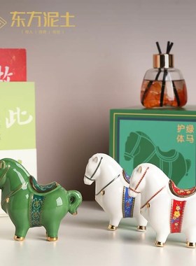 陶瓷绿马小摆件家居饰品 办公E室茶室茶桌桌面马动物厂家