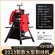 Large cable stripping machine peeling machine high-voltage stripping machine multi-function fully automatic electric wire peeling machine