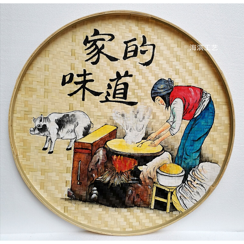 竹编竹制品手绘簸箕画手工农庄农家乐装饰墙饰墙壁画圆形挂件挂饰 - 图2