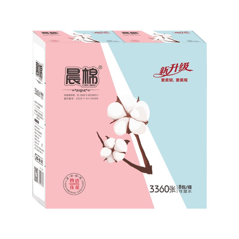 晨棉420张升级款四边压花抽纸5层加厚干湿两用母婴级家庭装柔纸巾 - 图3