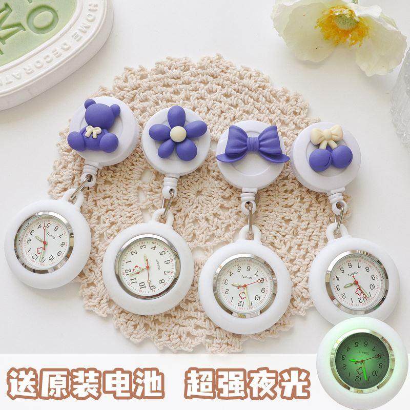 医护人员专用护士表可伸缩医生胸表秒表便携式小挂表夜光可爱女款