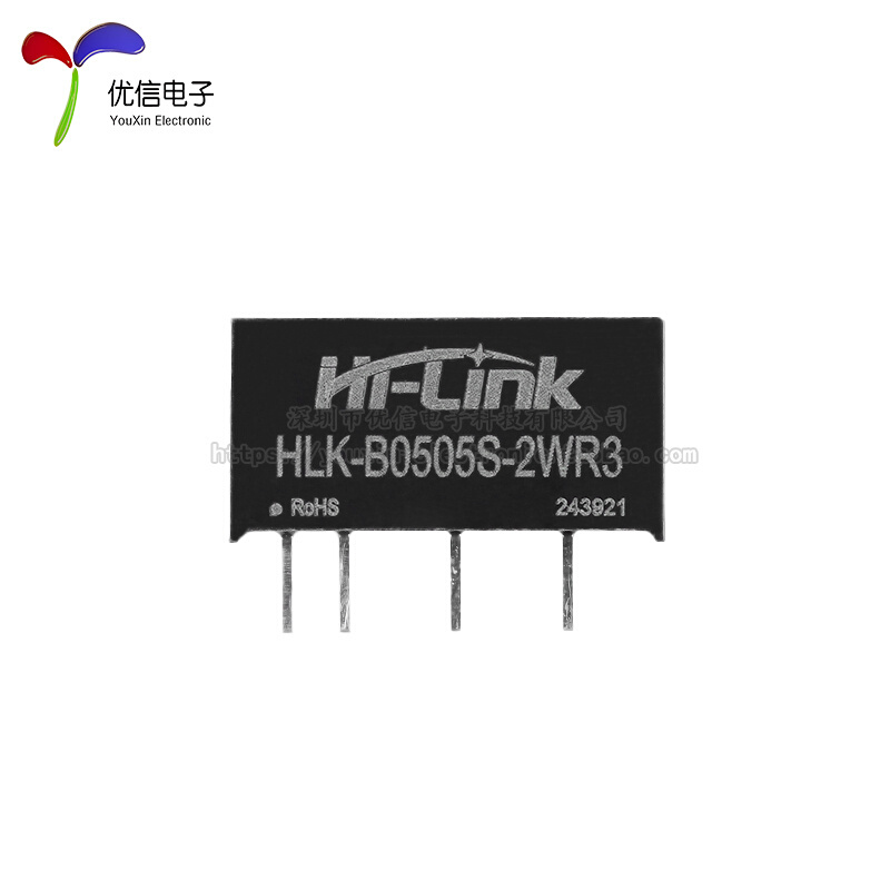 HLK-B0505S-2WR3 DC-DC隔离电源模块5V转5V400mA2W短路保护 - 图1